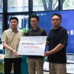 UXDA大赛联合实习实践基地授牌仪式
