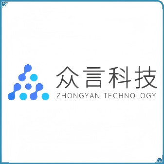 苏州众言网络科技股份有限公司