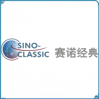 北京赛诺经典管理咨询有限公司